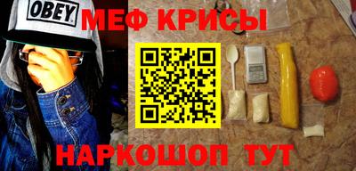 гидра Комсомольск-на-Амуре