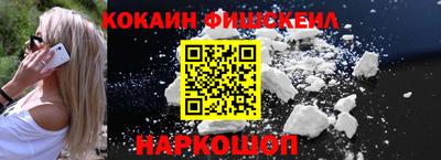 мефедрон VHQ Коммунар