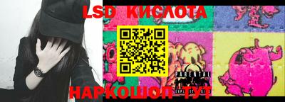 мефедрон VHQ Коммунар