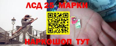 мефедрон VHQ Коммунар