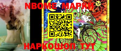 мефедрон VHQ Коммунар