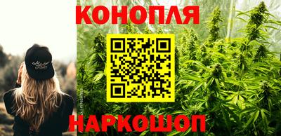 мефедрон VHQ Коммунар
