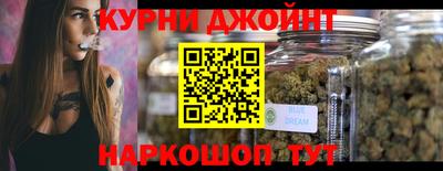 метамфетамин Конаково
