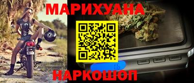 мефедрон VHQ Коммунар