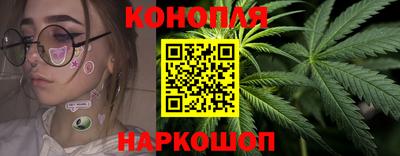 мефедрон VHQ Коммунар