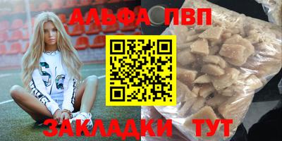 мефедрон VHQ Коммунар