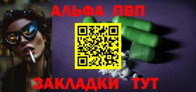 мефедрон VHQ Коммунар